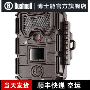 美国博士能BUSHNELL 红外户外拍照器119874C 20MP 1920X1080摄像在类目 户外/登山/野营/旅行用品, 望远镜/夜视仪/户外眼镜, 红外夜视仪中 - 来自Buy2taobao.com提供专业的淘宝代购服务