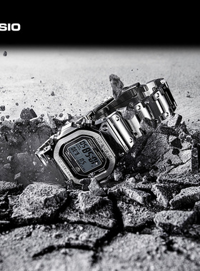 【新年礼物】卡西欧旗舰店GMW-B5000小方块太阳能运动手表G-SHOCK