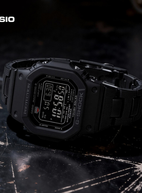 卡西欧官方旗舰店GW-M5610UBC太阳能小方块运动手表男G-SHOCK