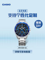 casio flagship Store's EFR-552D simple male watch for junior and senior high school students, genuine Casio EDIFICE official website thumbnail 7