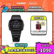 【韩剧善宰同款】卡西欧旗舰店GW-B5600HR潮流运动手表 G-SHOCK