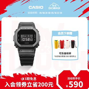 casio旗舰店DW SHOCK 5600BB小方块学生手表卡西欧G 节日礼物