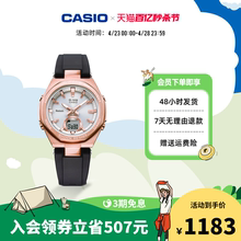 casio旗舰店MSG-B100G欧8八角防水女士手表卡西欧官方正品BABY-G