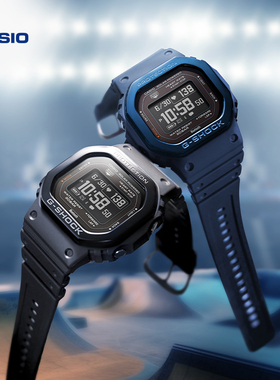 卡西欧旗舰店DW-H5600冠军之心小方块太阳能心率血氧监测运动手表