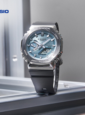 【礼物】卡西欧旗舰店GBM-2100金属蓝牙太阳能运动手表男 G-SHOCK