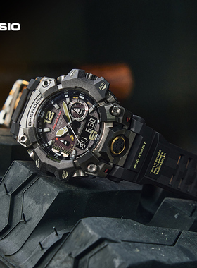 【礼物】casio旗舰店GWG-B1000金属大泥王户外防泥震官方 G-SHOCK