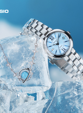 【新年礼物】卡西欧旗舰店SHE-4528冰蓝守护星手链礼盒手表SHEEN