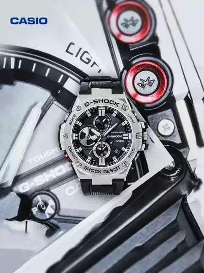 [Gift] Casio official store Gst-B100 Solar-Powered Bluetooth Drop-Resistant Waterproof Watch for Men G-Shock