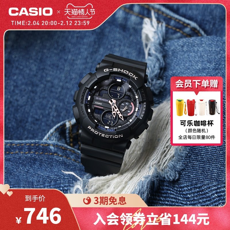 casio旗舰店GMA-S140学生潮流手表ins风卡西欧G-SHOCK