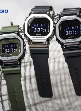 【礼物】明星同款卡西欧旗舰店GM-5600金属小方块运动手表G-SHOCK