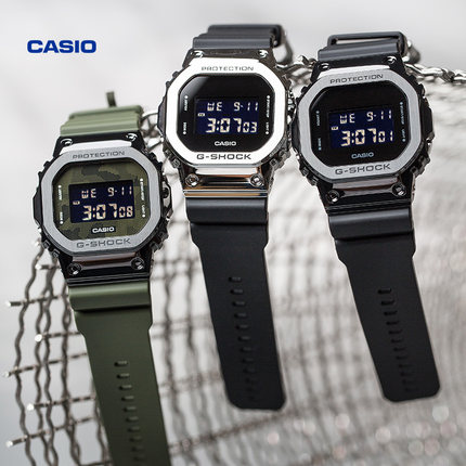【礼物】明星同款卡西欧旗舰店GM-5600金属小方块运动手表G-SHOCK