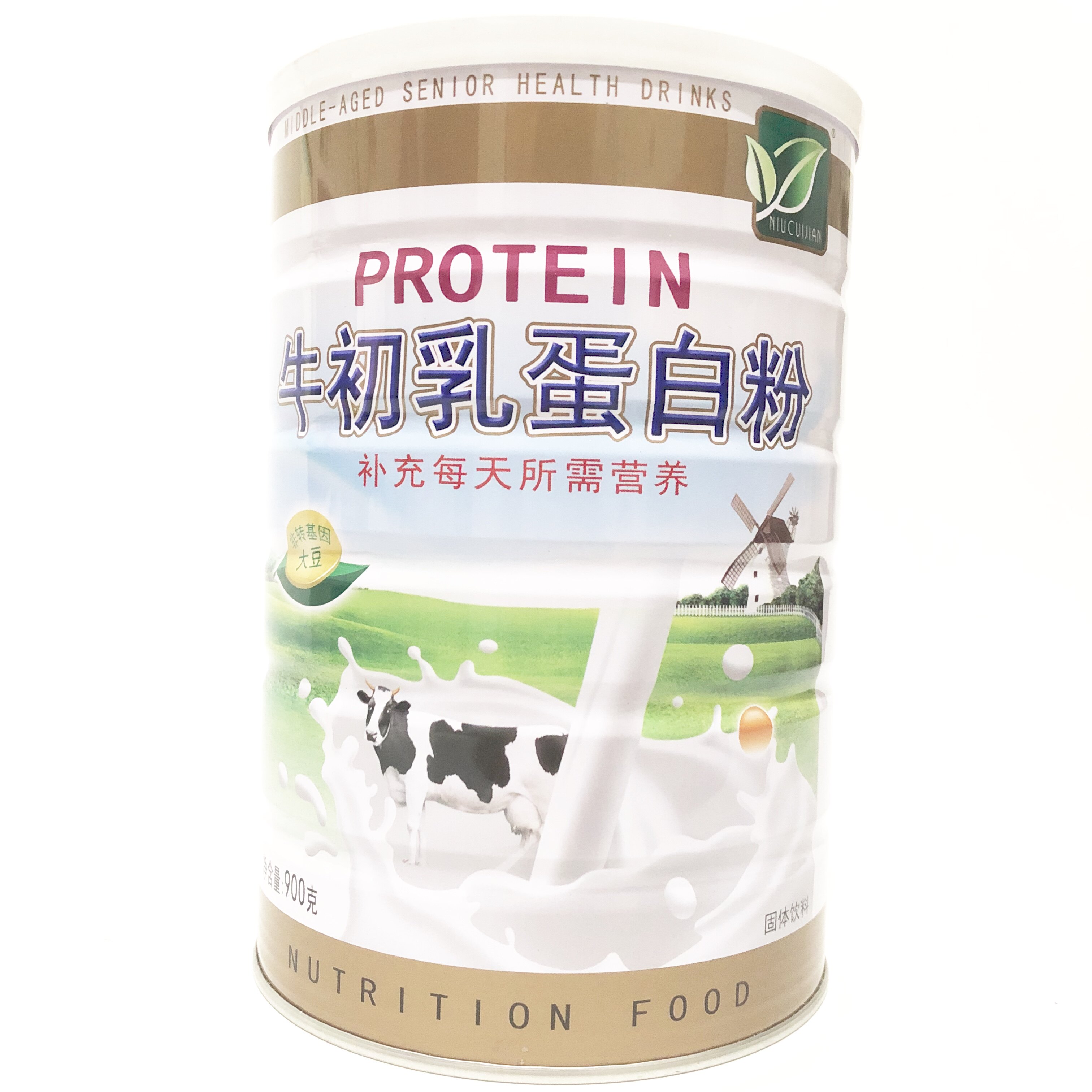 纽崔健牛初乳蛋白粉900克 营养蛋白质粉