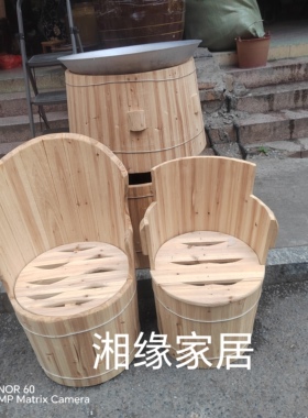 老手艺靠背烤火桶手工烤火木桶实木家用老人烤火木桶