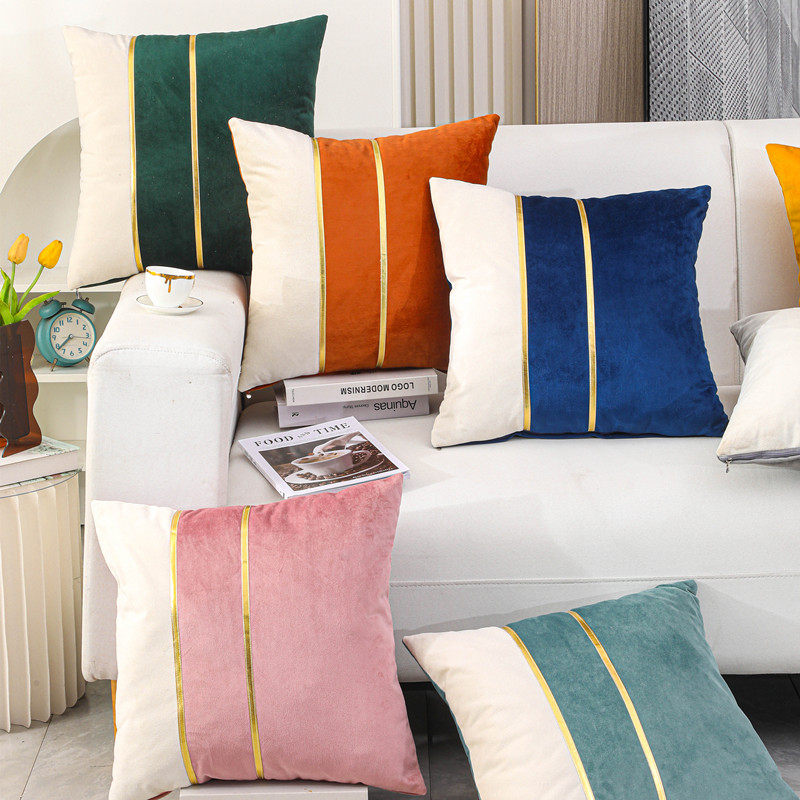 轻奢纯色客厅沙发抱枕靠枕简约靠垫腰枕抱枕套不含芯床头上大靠背