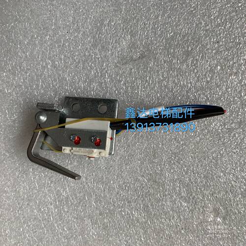 制动器微动开关FZD12通润