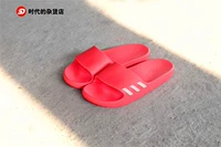 Adidas Duramo Slide 17 AQ2166 BA7867 Черно -белый бар европейский и американский стиль. Случайные тапочки