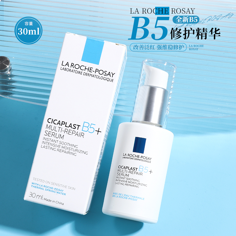 30ml ȪB530mlЧ޻147.99Ԫ