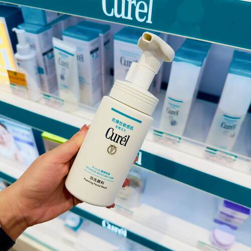 日本Curel慕丝泡沫保湿温和敏感