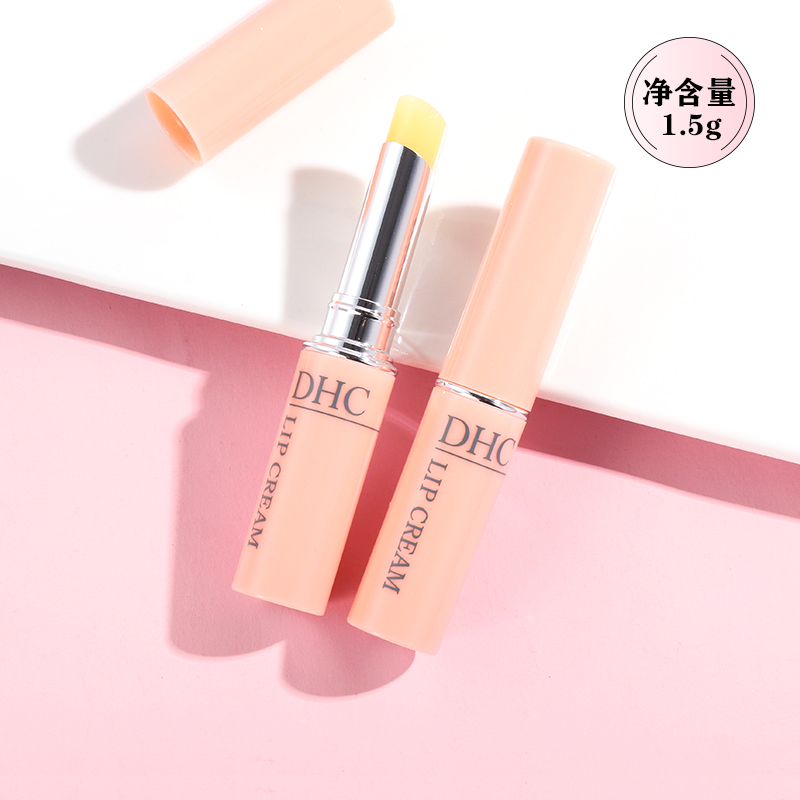 DHC蝶翠诗橄榄无色护唇膏防干裂