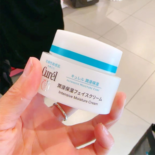 滋润娇嫩皮肤干皮学生女 日本Curel珂润面霜70g抗敏温和补水保湿