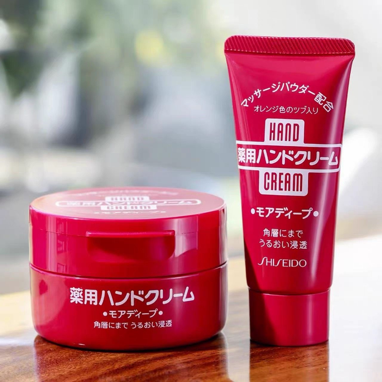 【保税仓】日本原装！资生堂美润尿素护手霜红管保湿补水滋润,美容护肤/美体/精油,护手霜,淘宝优惠券,粉丝福利购,淘宝优惠卷