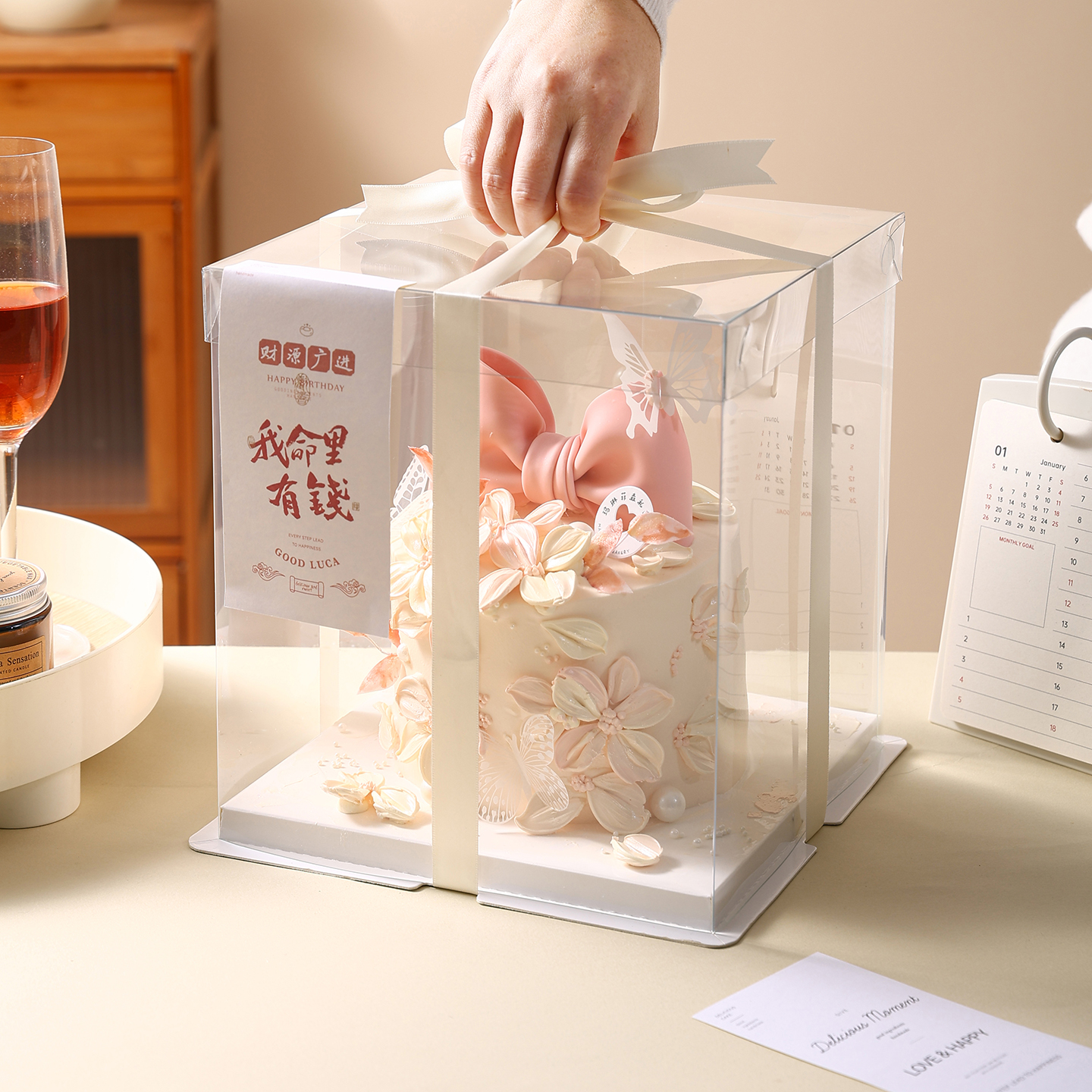 透明生日蛋糕盒新款高级六/八寸加高加厚包装盒6/8/10寸盒子定制