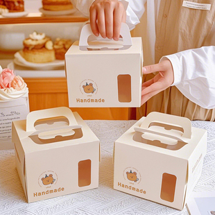 网红四寸手提蛋糕包装盒加高加厚4/5/6寸开窗一体打包慕斯甜品盒