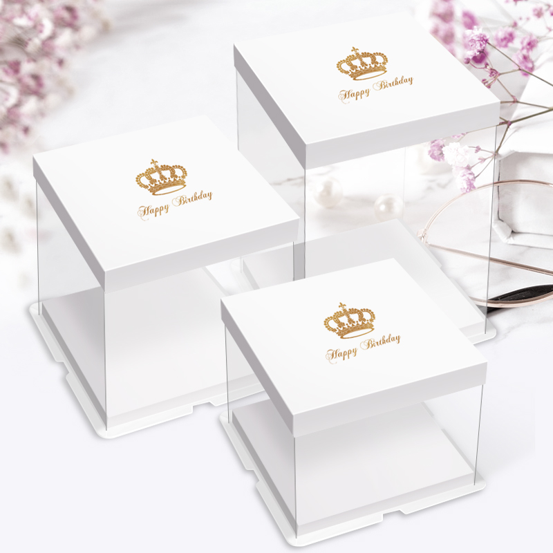 生日蛋糕盒子透明6寸8寸10寸12双层加高六寸八寸十二寸蛋糕包装盒