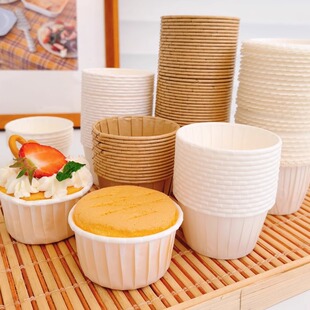 纸杯蛋糕纸杯卷边耐高温杯子小蛋糕托烘培专用马芬盒杯子专用模具