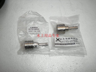 机头接口 挂机 二冲程铃木船外机 舷外机