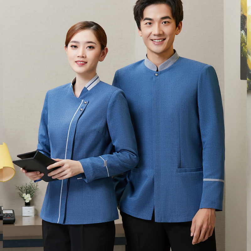 酒店服务员工作服宝蓝色立领长袖制服男女客房PA工装餐饮饭店物业
