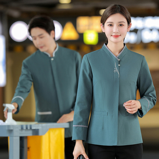 商场楼层清洁员工作服长袖秋冬装男女物业阿姨酒店客房宾馆医院学