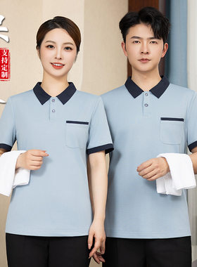 物业商场保洁工作服T恤半