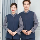 酒店女清洁春秋保洁工作服夏阿姨宾馆客服务员房商场物业工装 长袖
