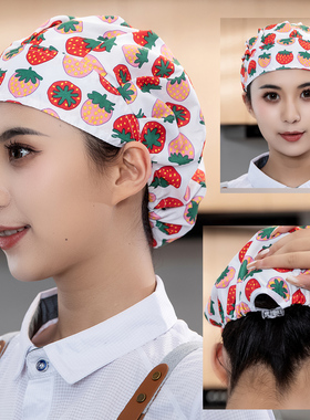 餐饮工作帽头巾帽厨房可爱图案女