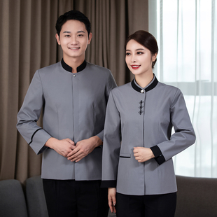 加棉小区物业保洁员工作服长袖 春秋酒店客房清洁学校阿姨商场超市