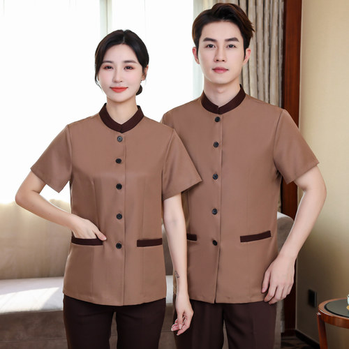 物业保洁工作服定制店名