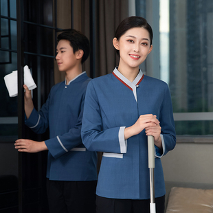 星级酒店客房清洁员工作服长袖秋冬装阿姨物业楼层保洁医院理发店