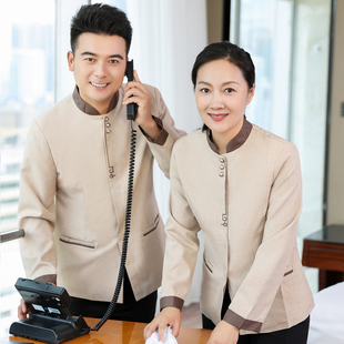 医院客房保洁工作服长袖清洁员秋冬装商场超市物业阿姨工装男女厚