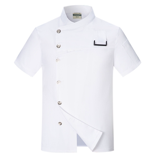 厨师工作服长袖秋冬饭店茶楼烧烤奶酒店糕点夏装短袖后厨餐饮食堂