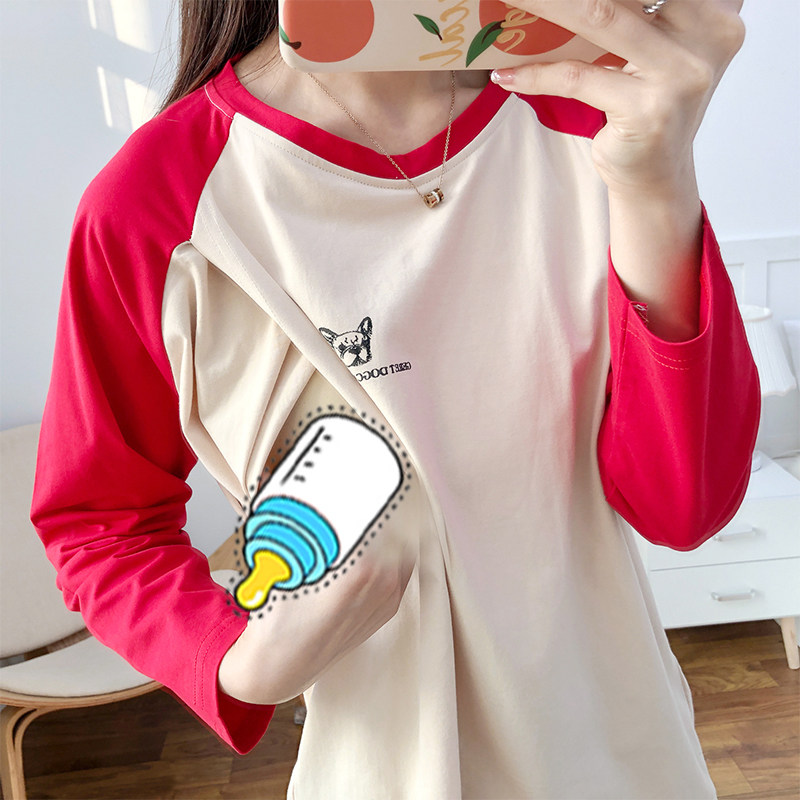 나들이용 산후수유복 긴팔 티셔츠 봄 가을 얇은 상의 핫맘 스타일 가을 아우터 순면 수유복