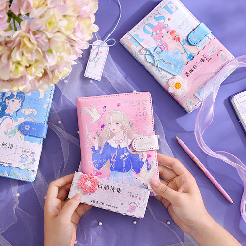扶柚B6PU磁扣本 蔷薇心语系列 可爱甜酷少女人物摘要手帐本笔记本
