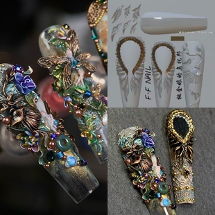 【美甲模具】枫枫模具新款宫廷复古卡玫奥贝雕模具圣羽纸莎