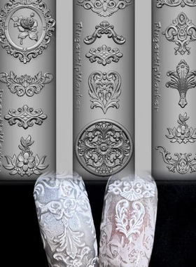 【美甲模具】FingertipWorker原创常用小众宫廷风巴洛克立体浮雕