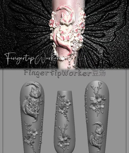 【美甲模具】FingertipWorker联名豆汤小众精致清冷桃花桃花狐狸