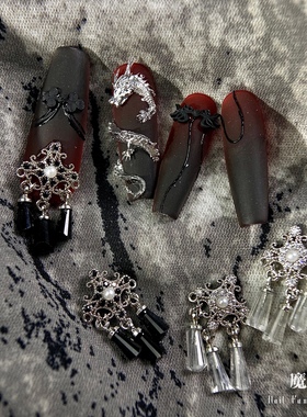 【Moli饰品 】新款钻网红爆款黑色锆石超闪大钻轻奢指甲配饰