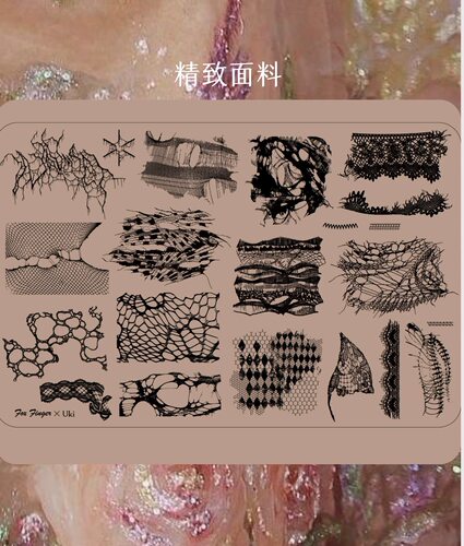 【印花板】豆汤新款精致面料动物纹理豹纹美甲板蕾丝纹理美甲钢板