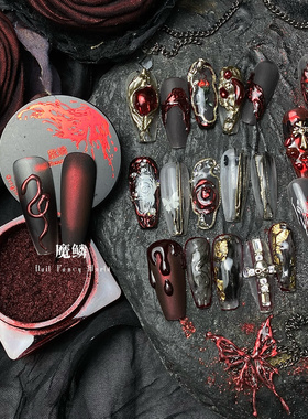 【魔鳞饰品】特调魔镜粉黑玫瑰红镜面粉美甲造型小众魔镜粉红色