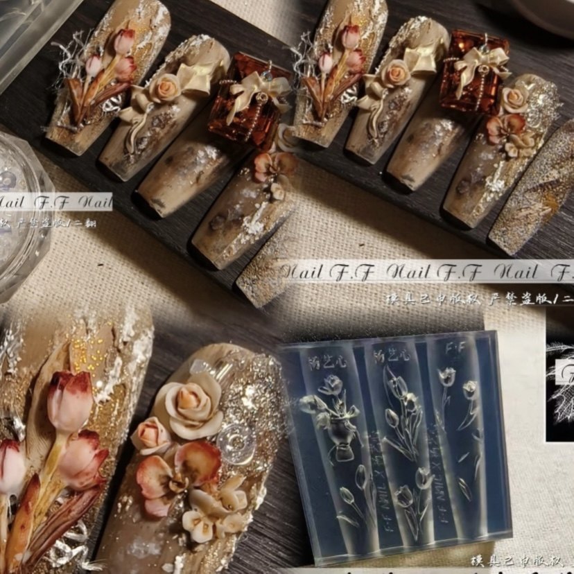【美甲模具】枫枫正品郁金香模具雕花模具美甲模具饰品美甲模具,彩妆/香水/美妆工具,美甲工具,淘宝优惠券,粉丝福利购,淘宝优惠卷