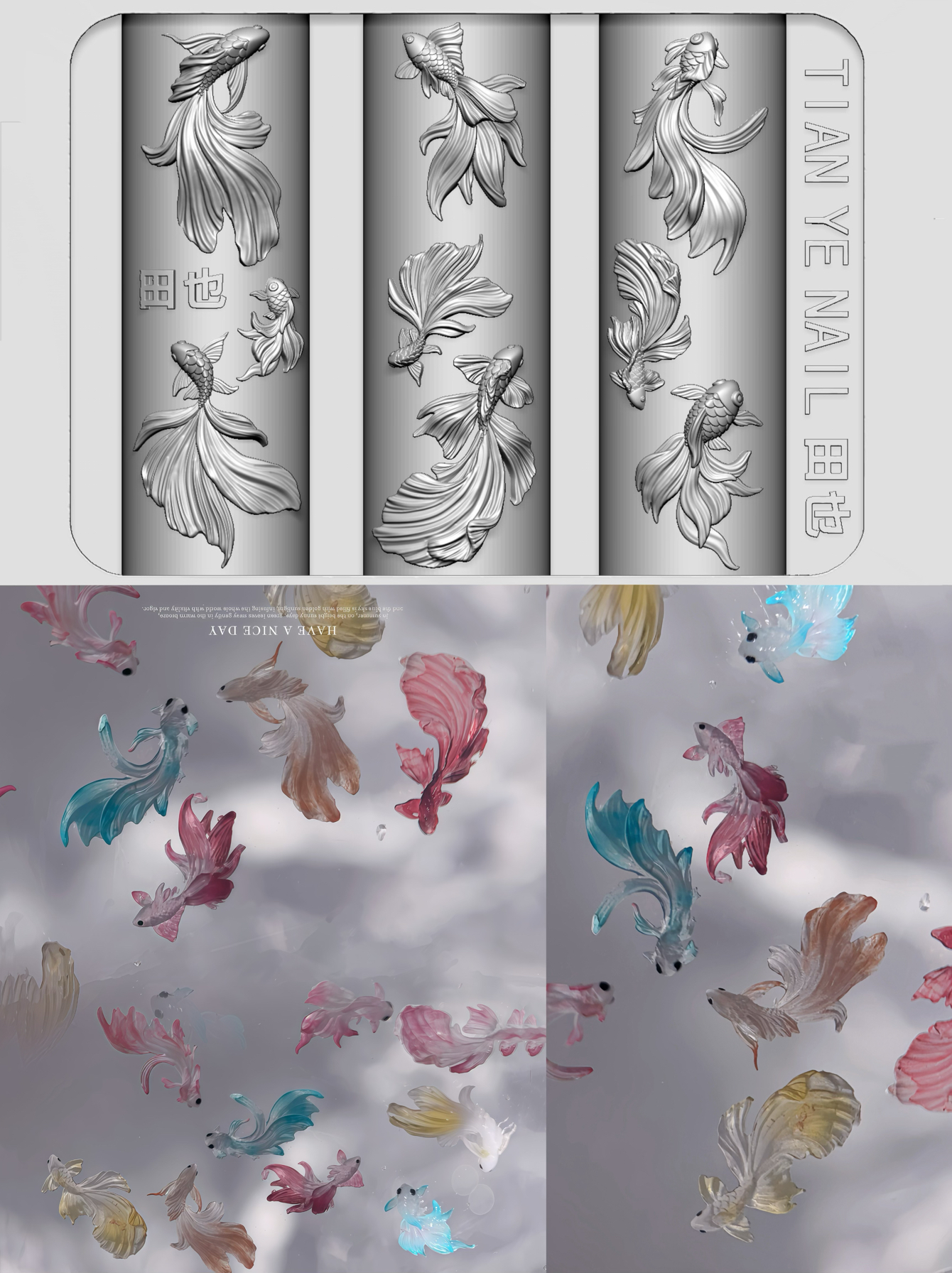 【美甲模具】田也原创新款美甲金鱼锦鲤婚纱鱼模具荷有鱼立体模具